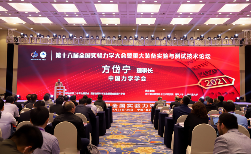 麻豆社