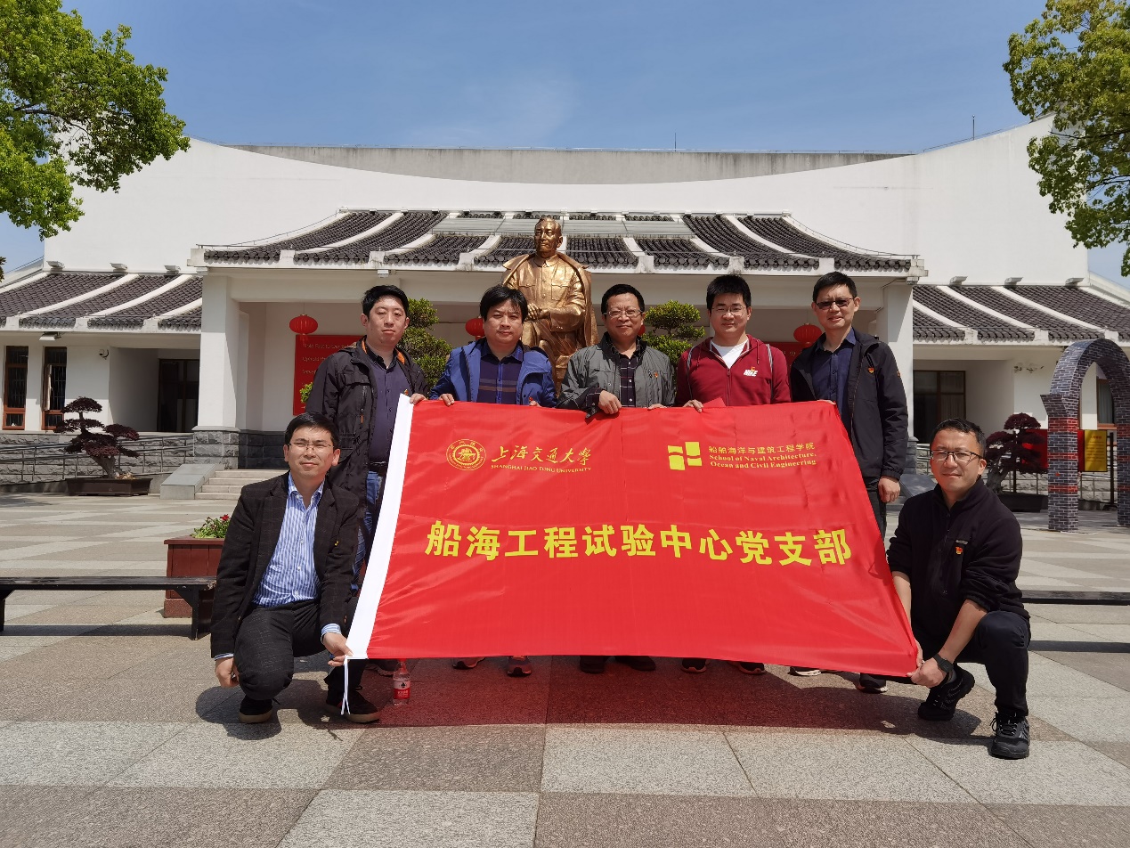 麻豆社