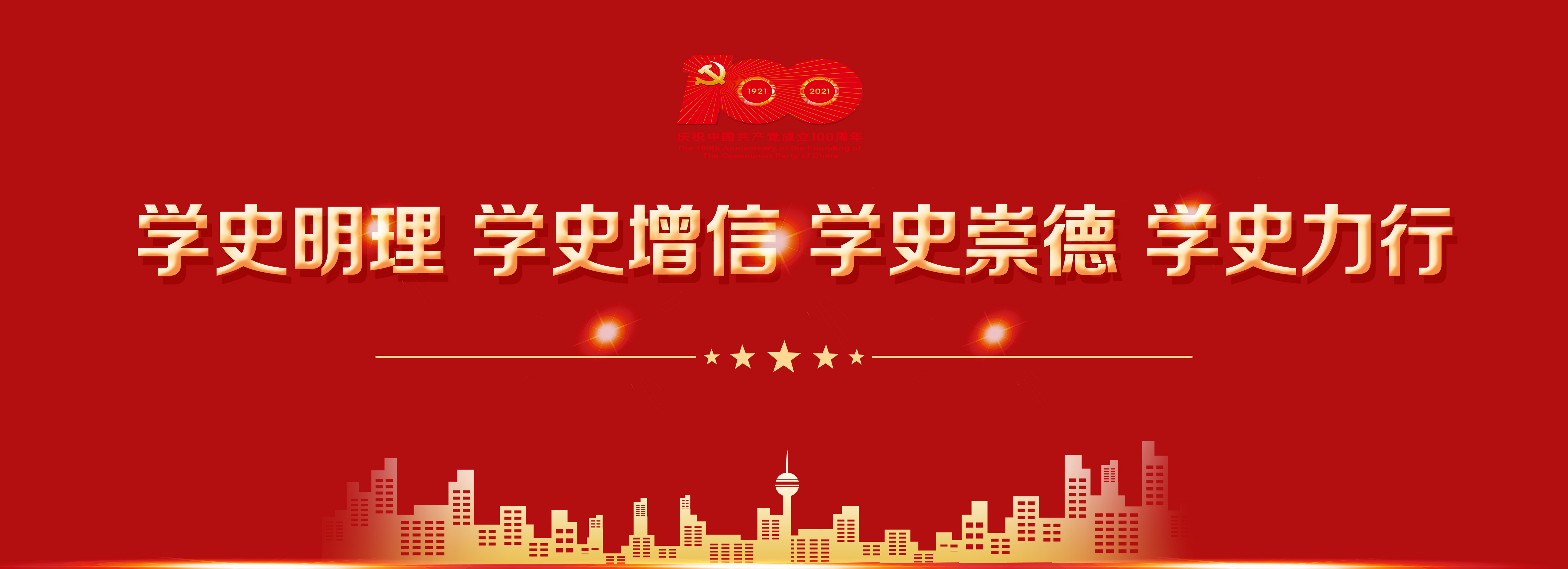 麻豆社