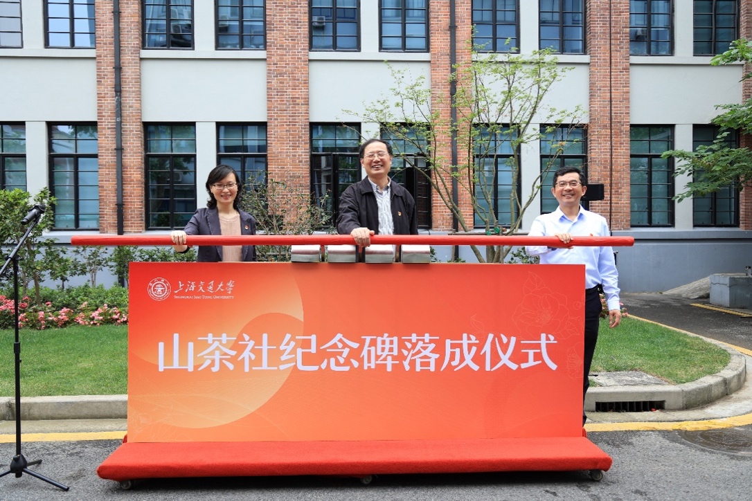 麻豆社