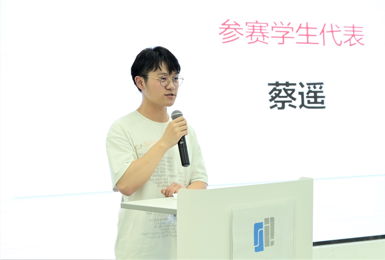 麻豆社