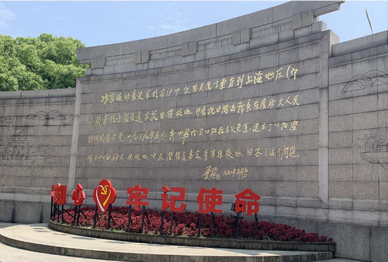 麻豆社