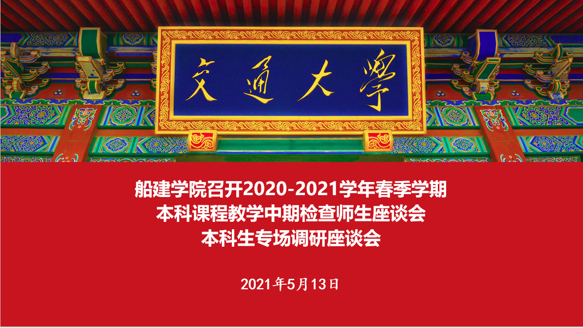 麻豆社