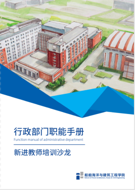 麻豆社