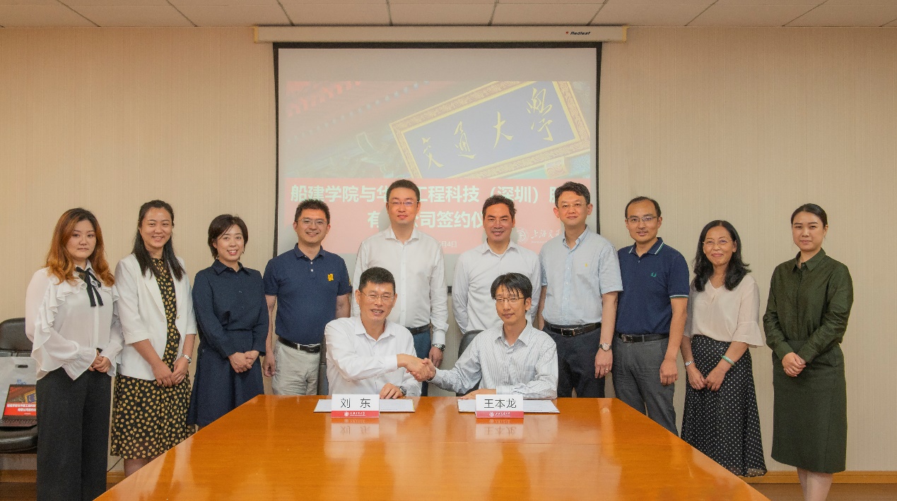 麻豆社
