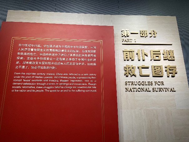 麻豆社