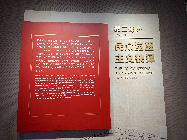 麻豆社