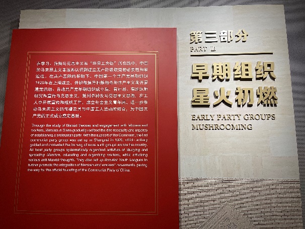 麻豆社
