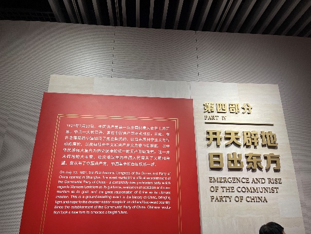 麻豆社