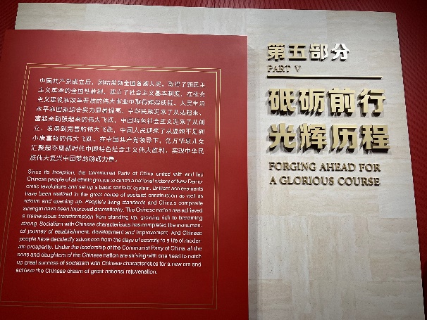 麻豆社
