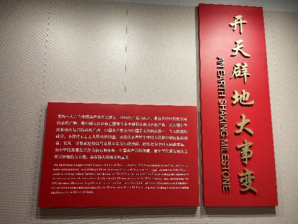 麻豆社