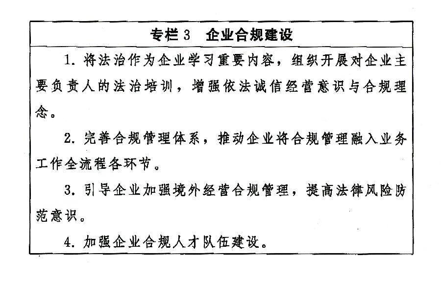 麻豆社