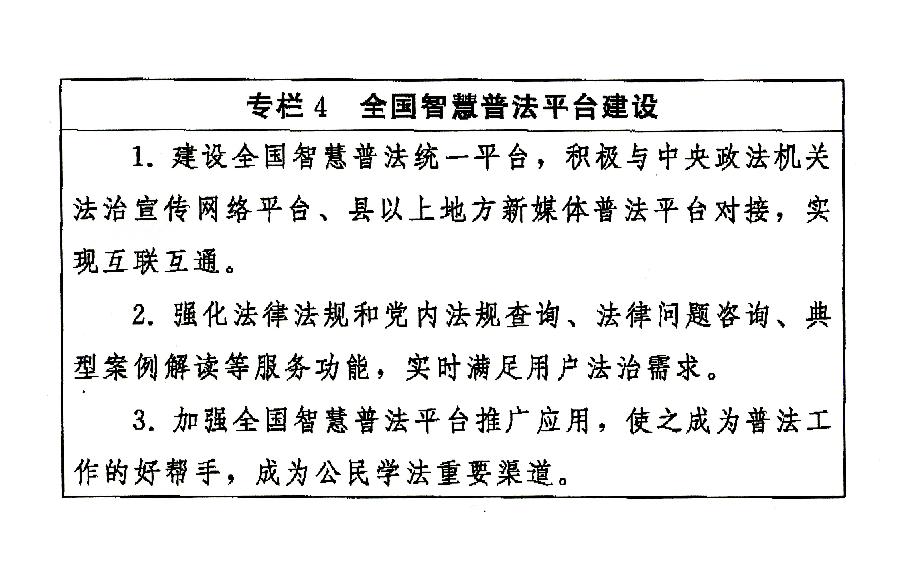 麻豆社
