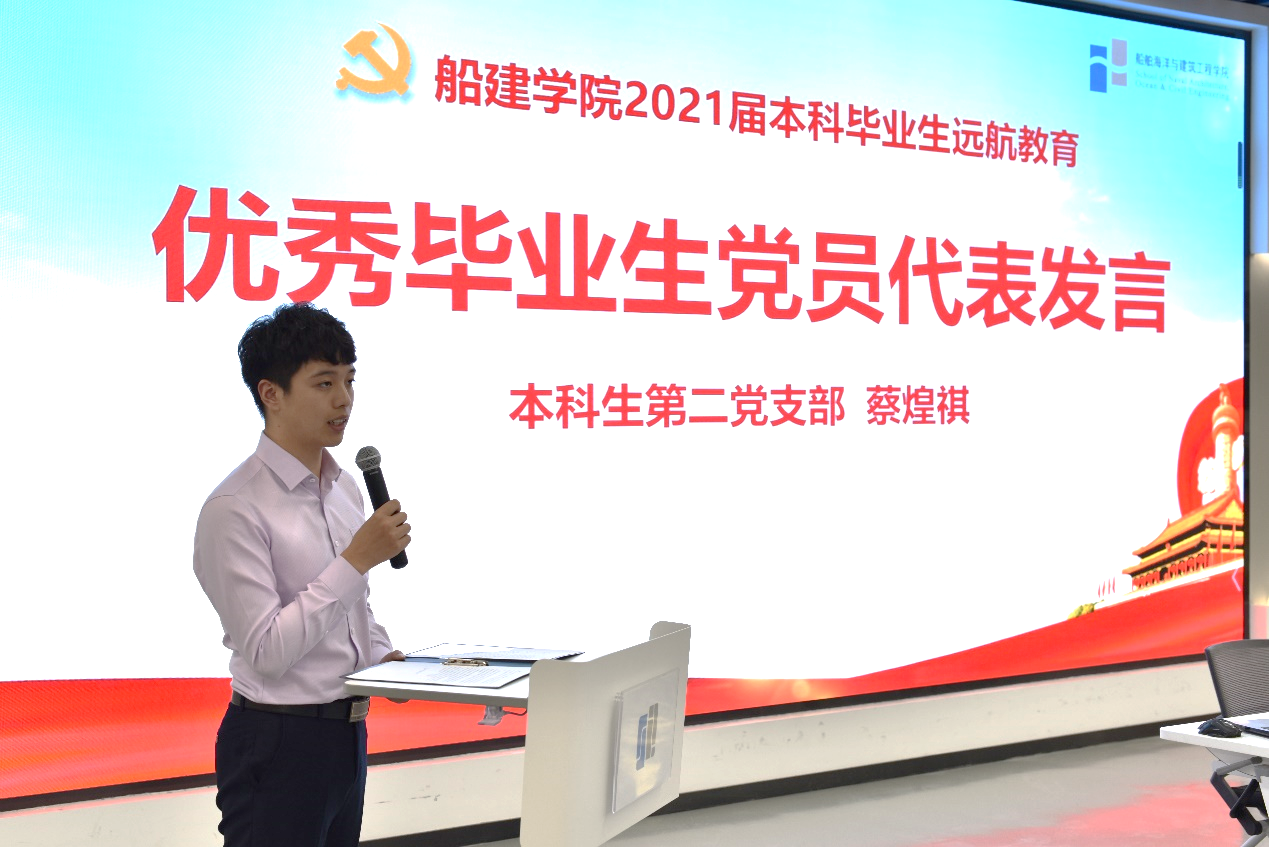 麻豆社