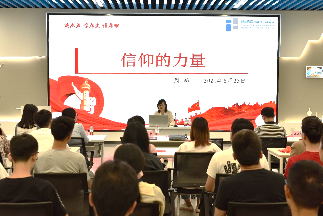 麻豆社