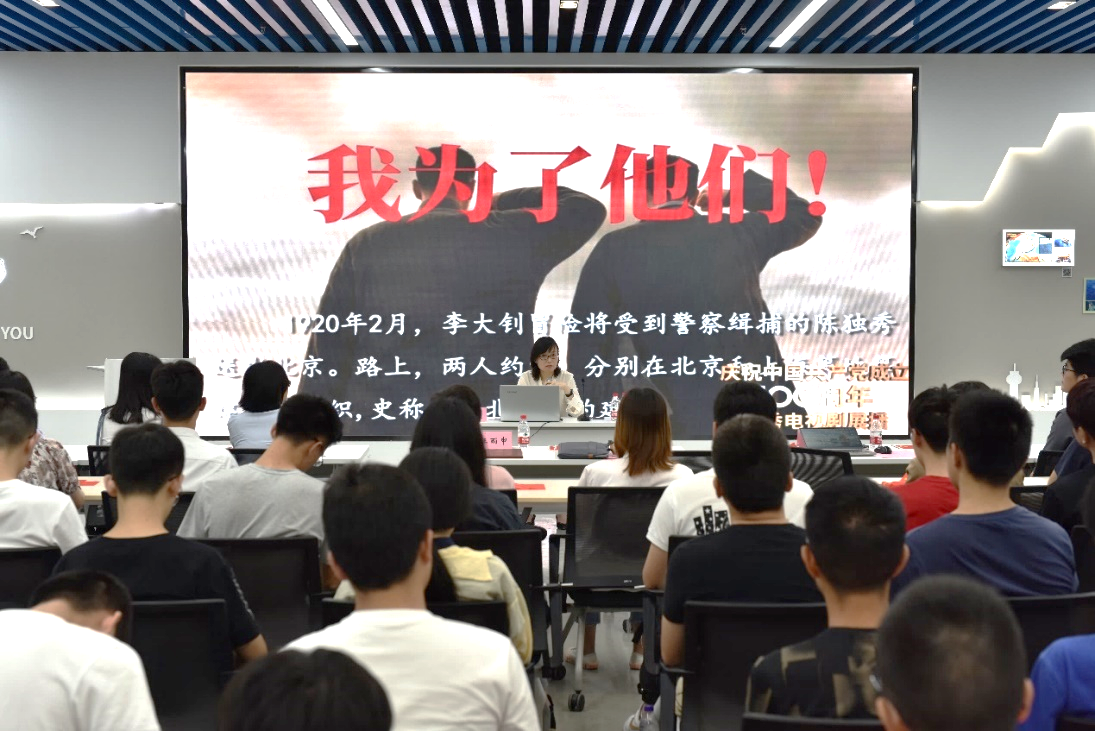 麻豆社