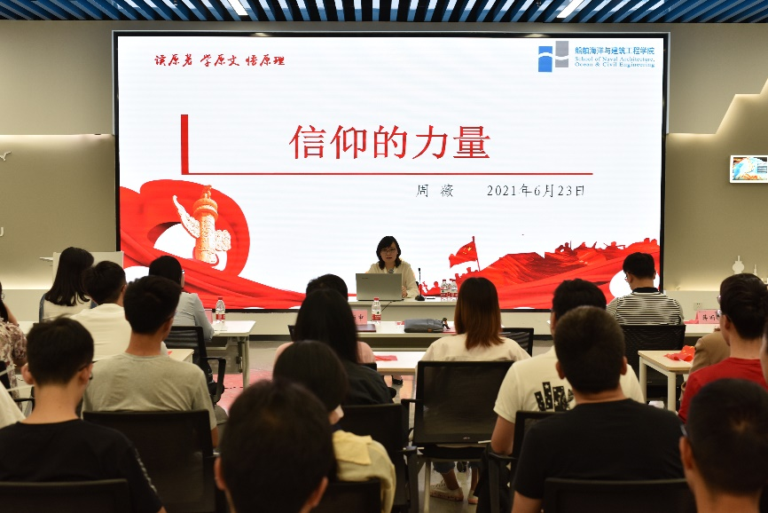 麻豆社