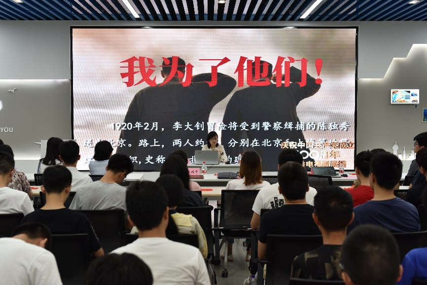 麻豆社