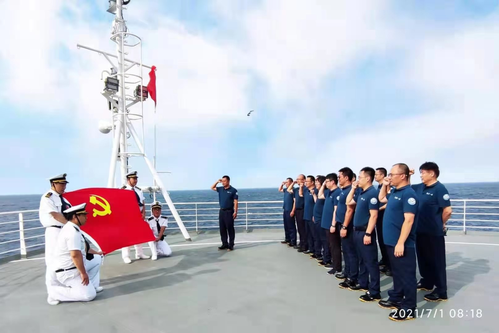 麻豆社