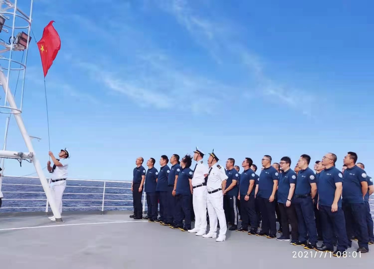 麻豆社