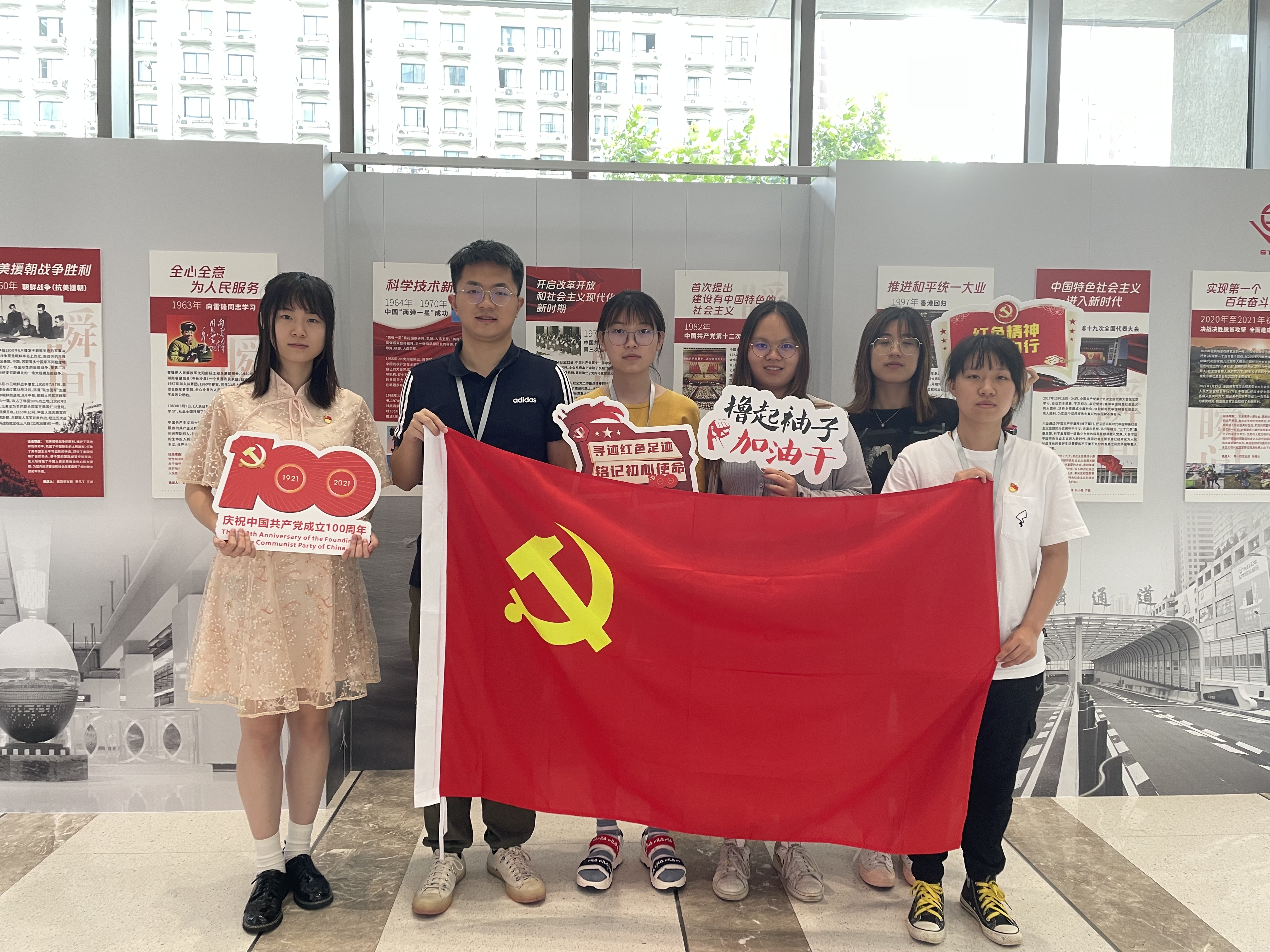 麻豆社
