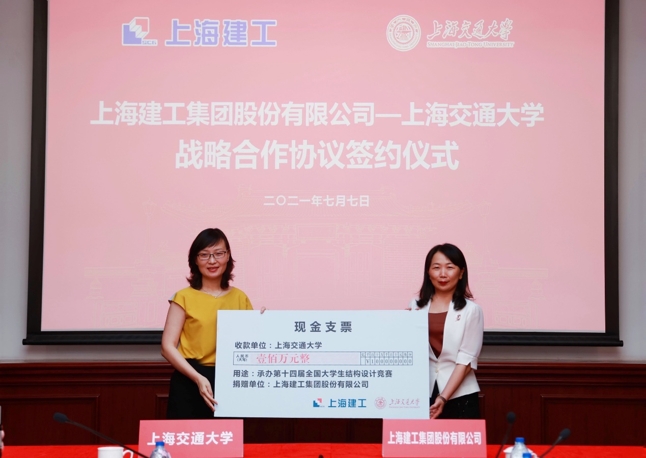 麻豆社