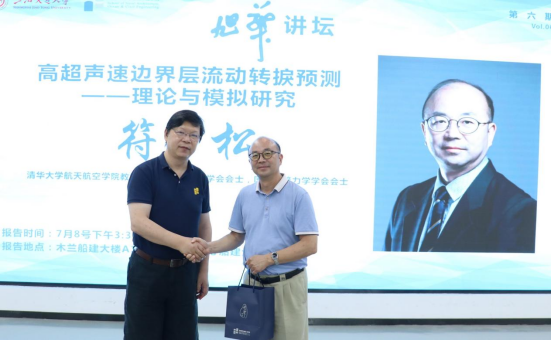 麻豆社