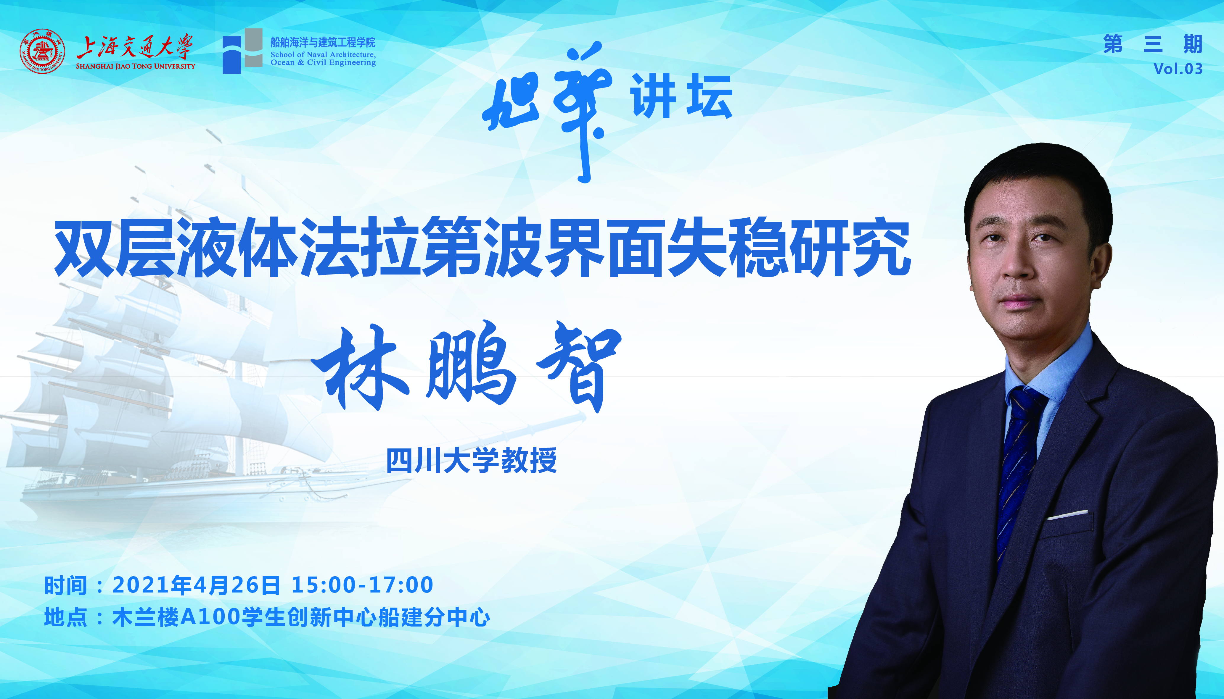 麻豆社