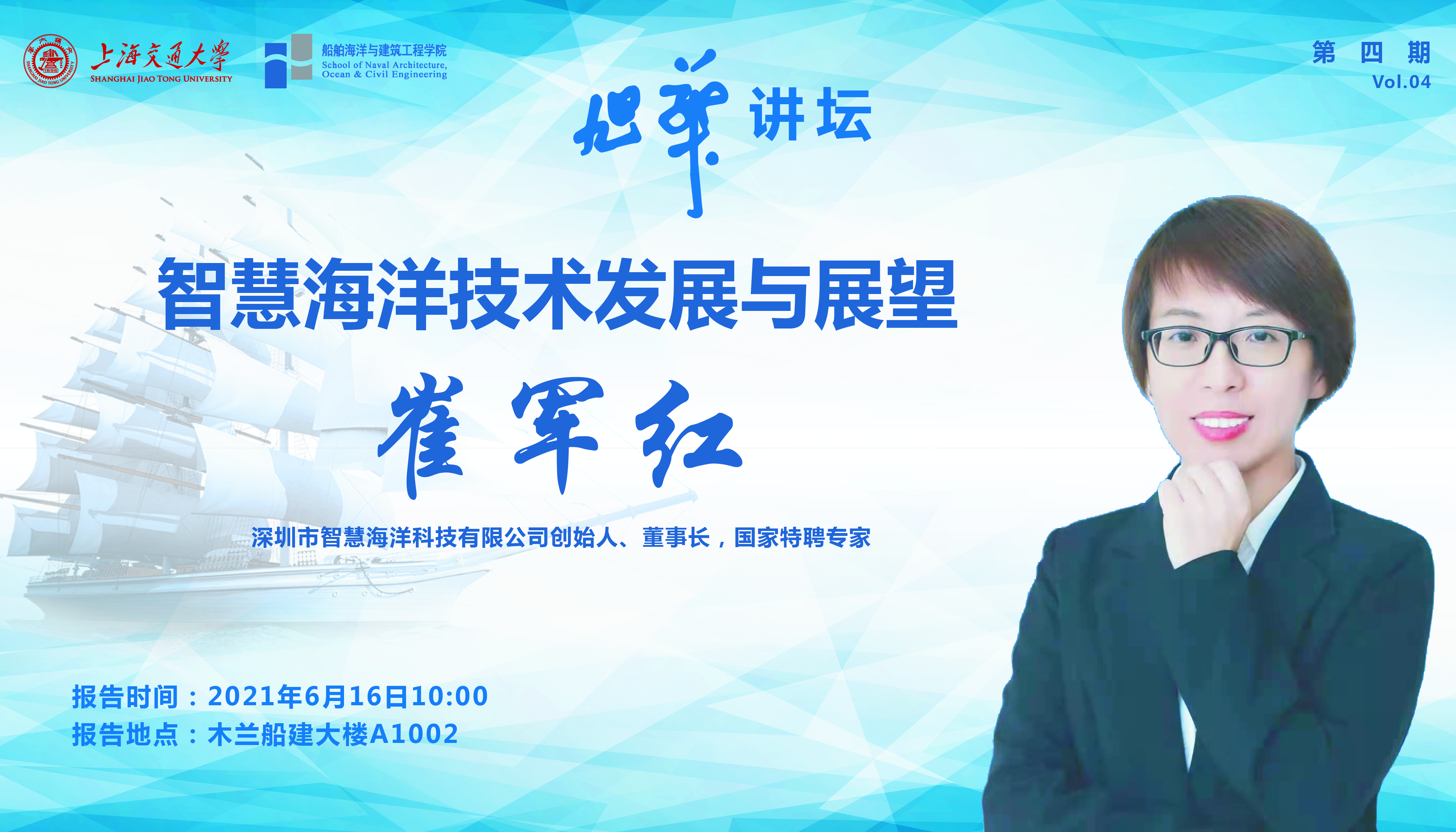 麻豆社