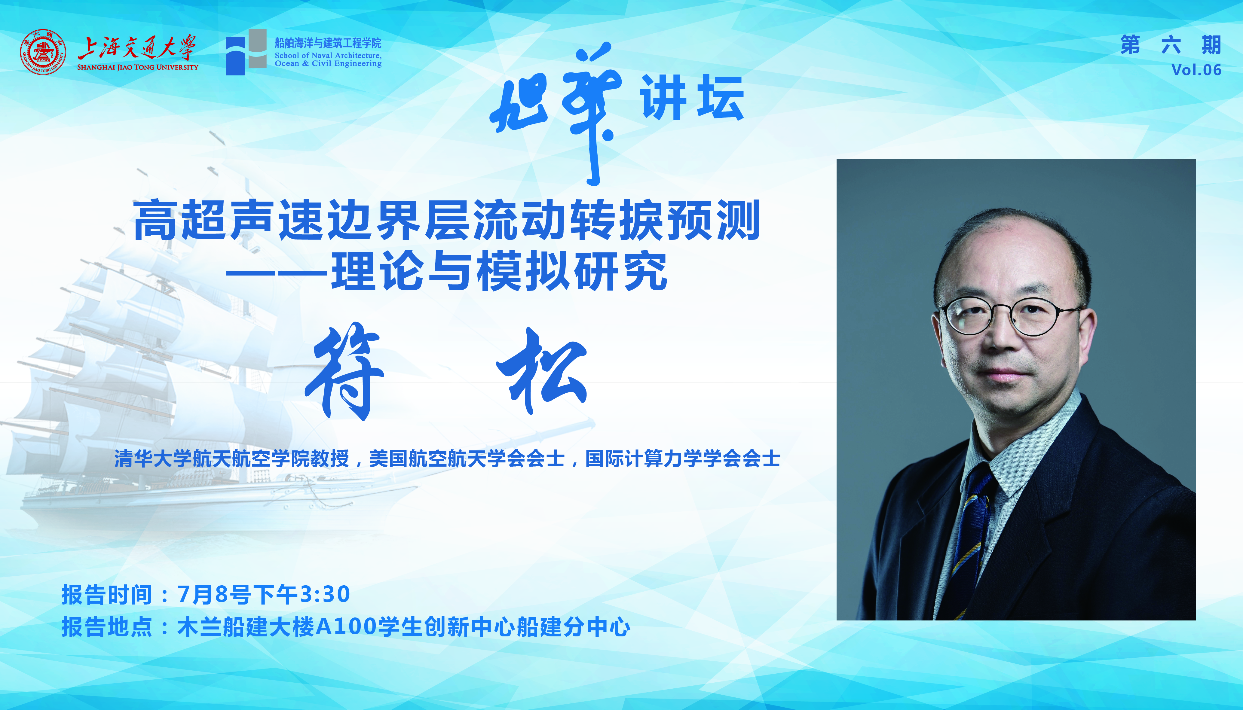 麻豆社