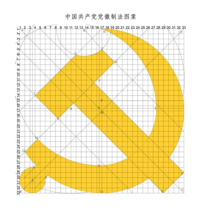 麻豆社