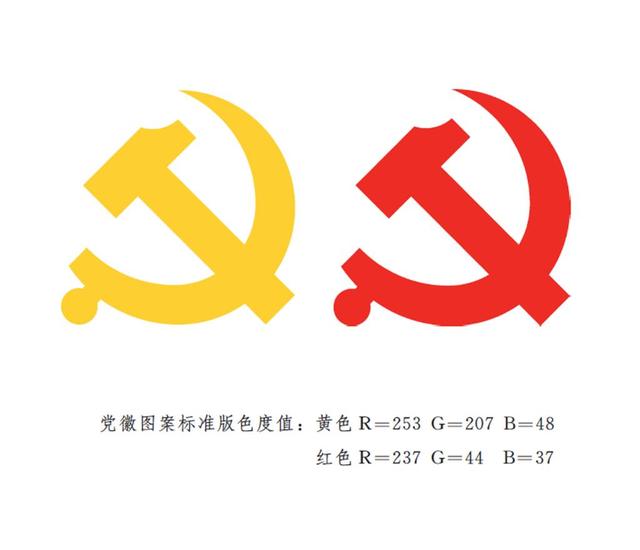 麻豆社