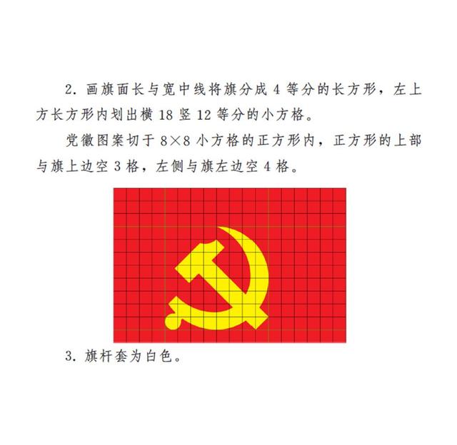 麻豆社