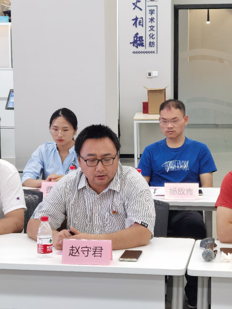 麻豆社