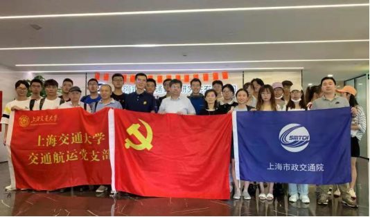 麻豆社