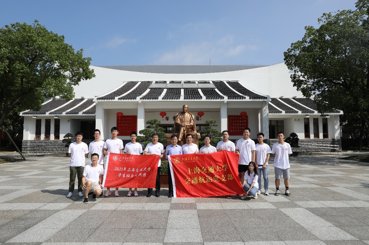 麻豆社