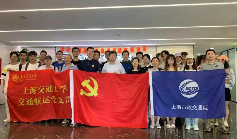 麻豆社