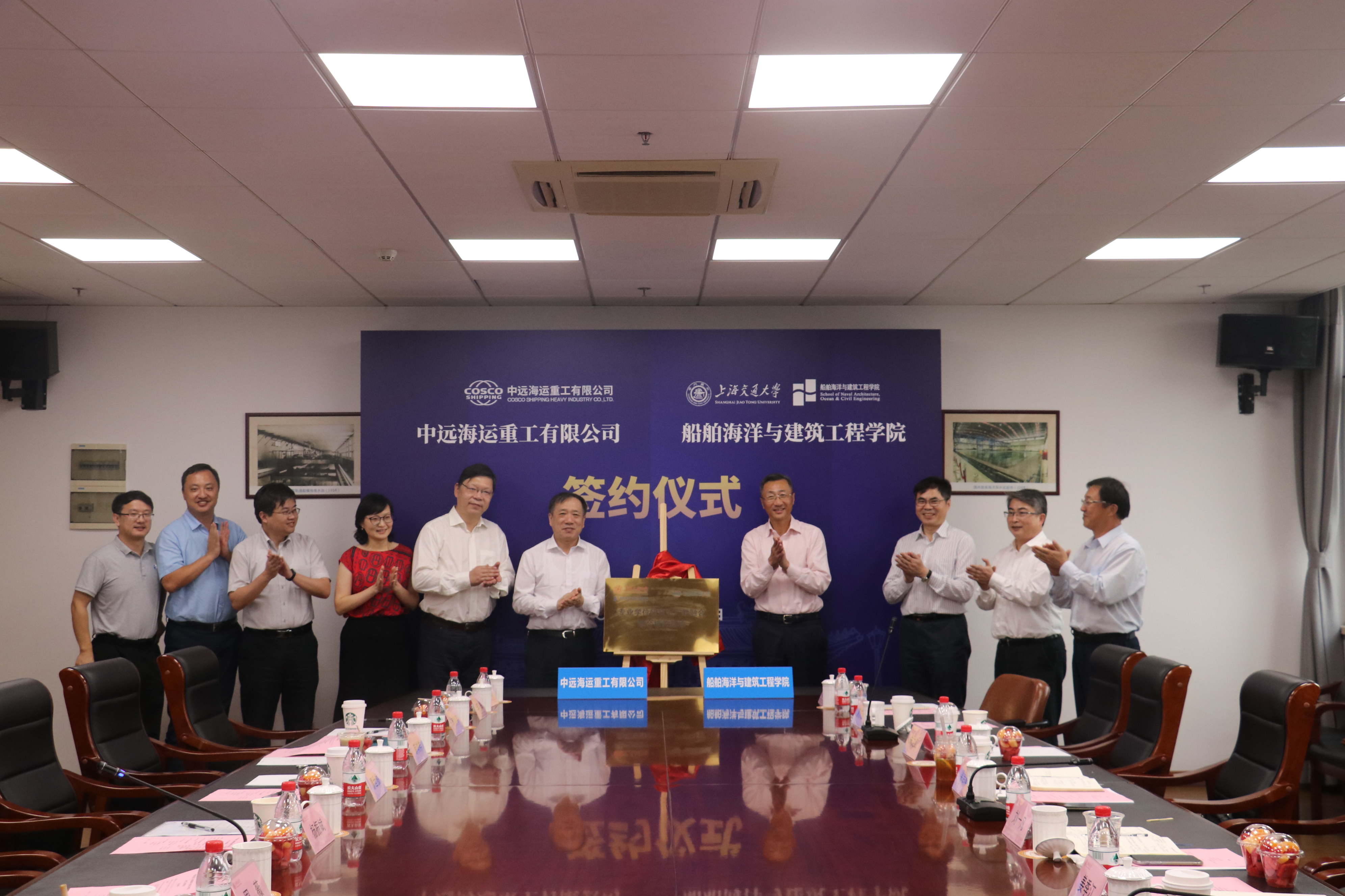 麻豆社