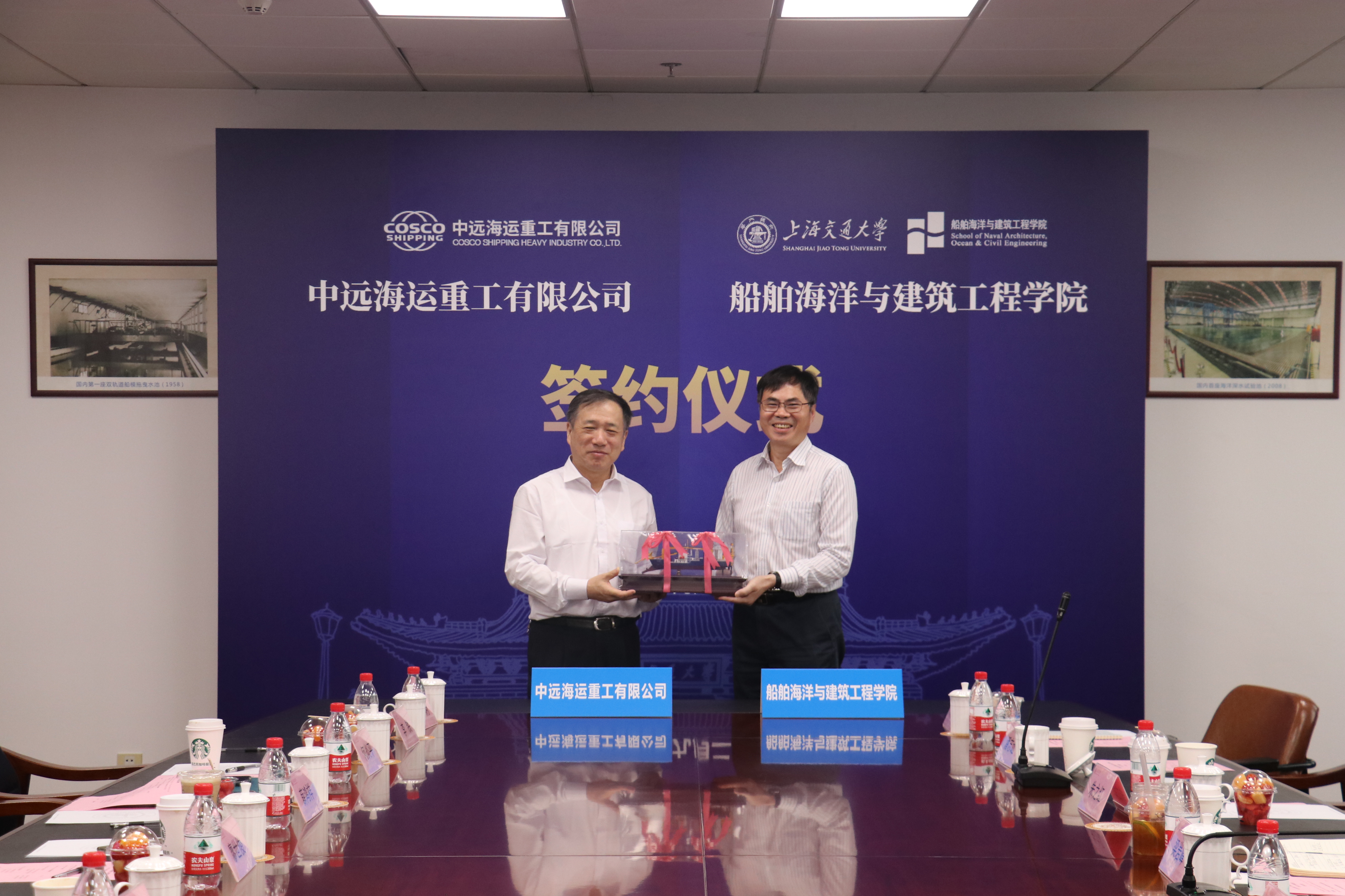 麻豆社