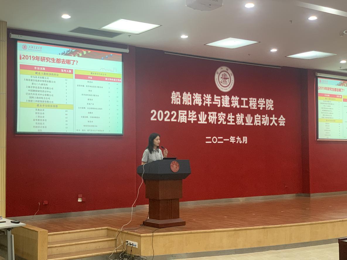 麻豆社