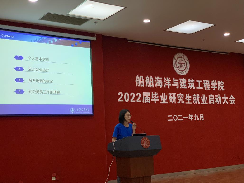 麻豆社