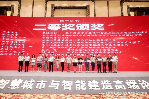 麻豆社