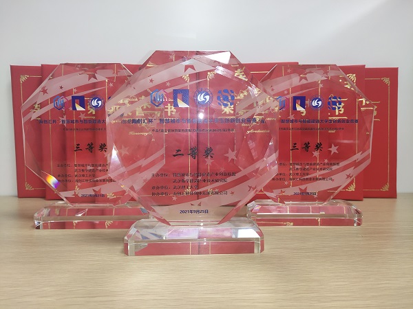 麻豆社
