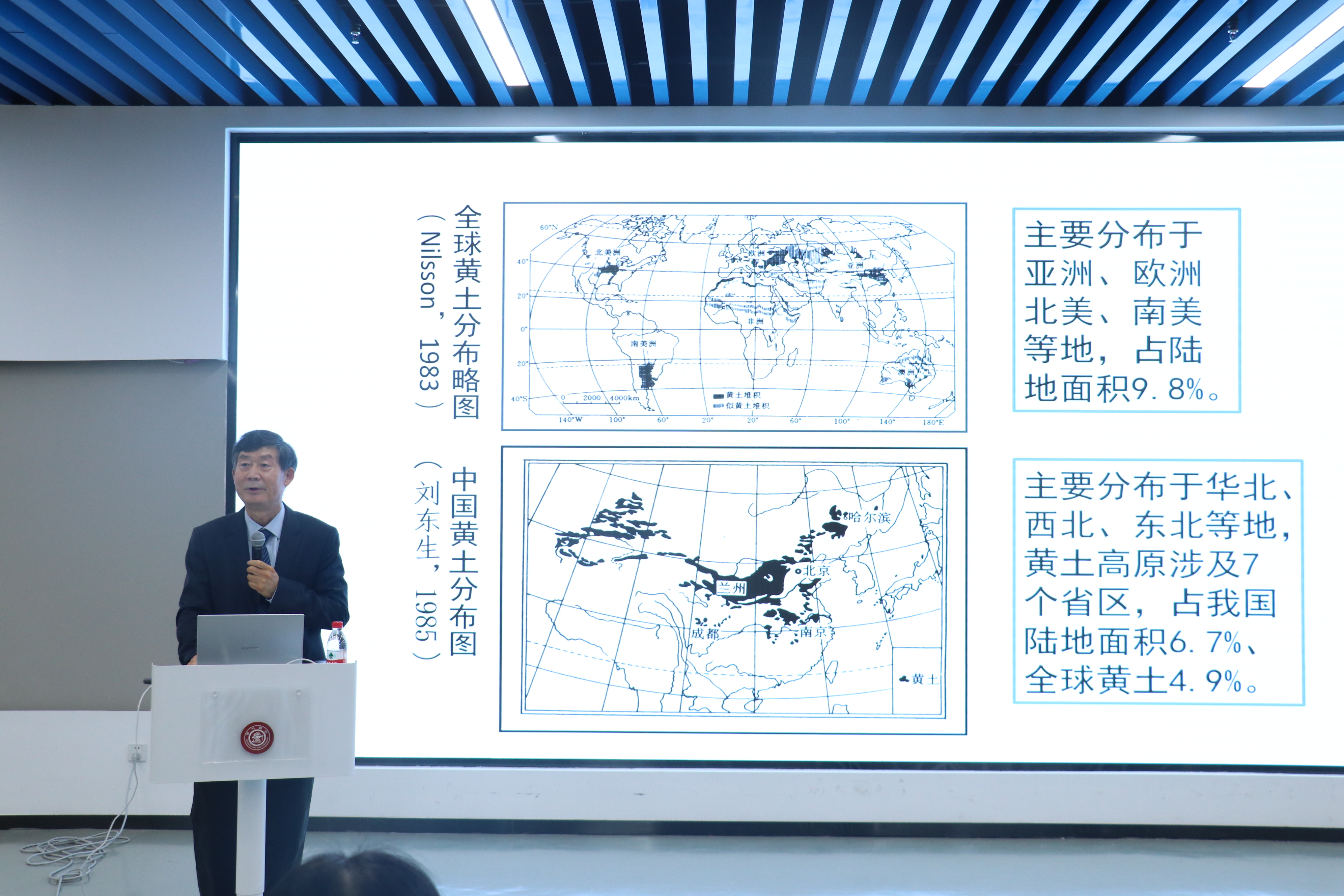 麻豆社