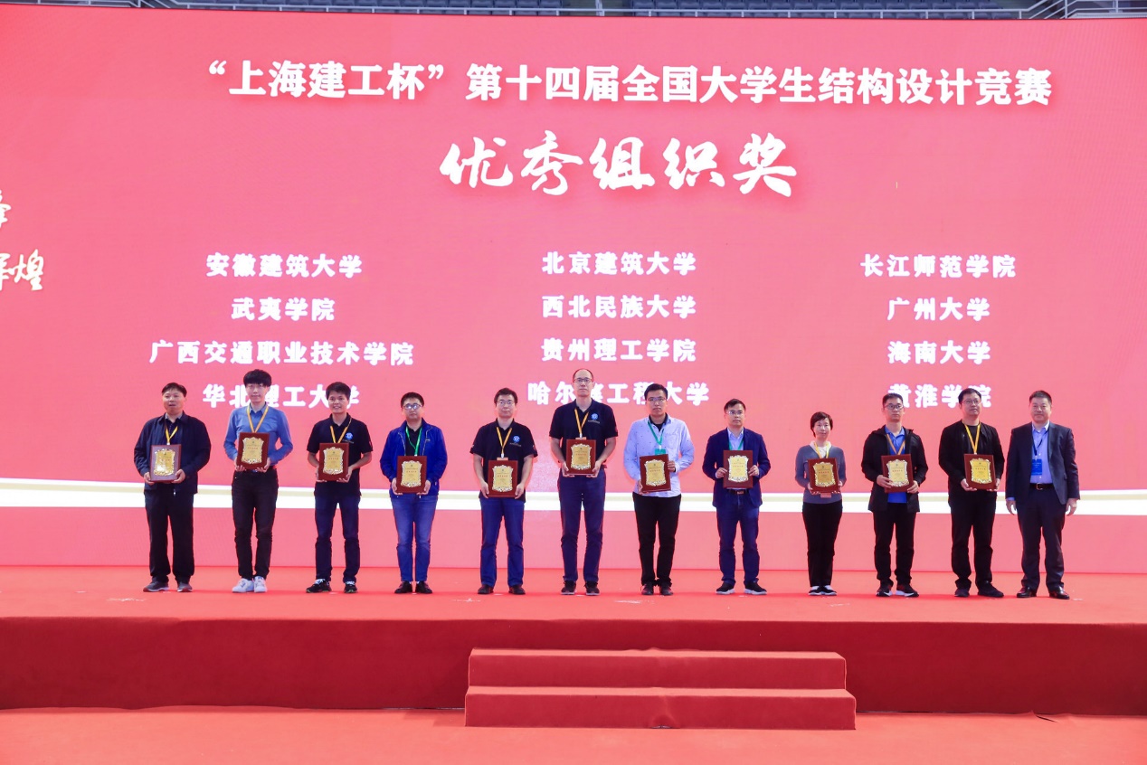 麻豆社