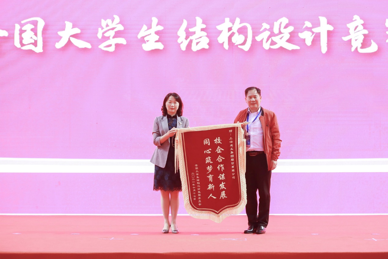 麻豆社
