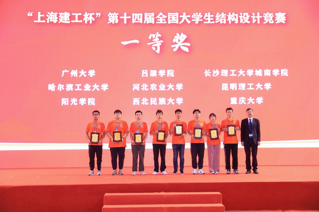 麻豆社