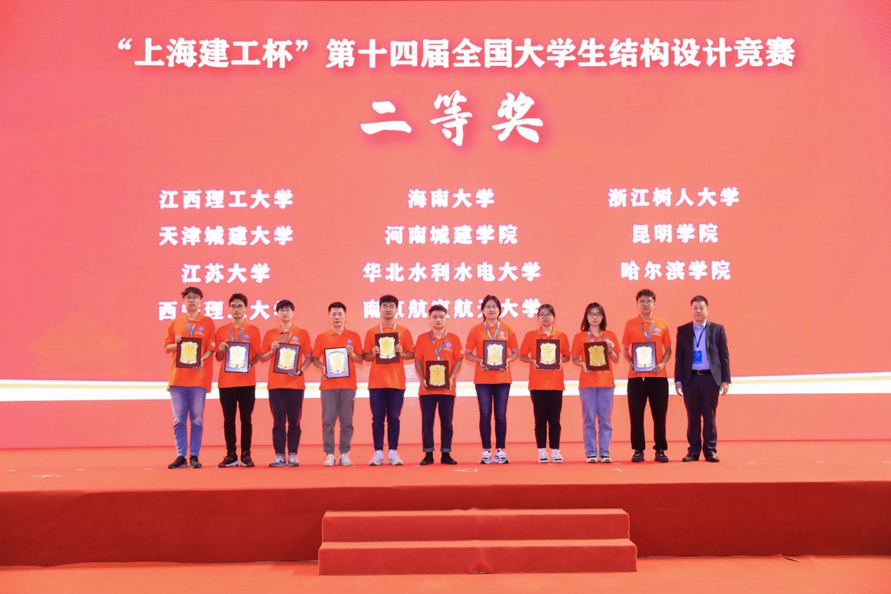 麻豆社