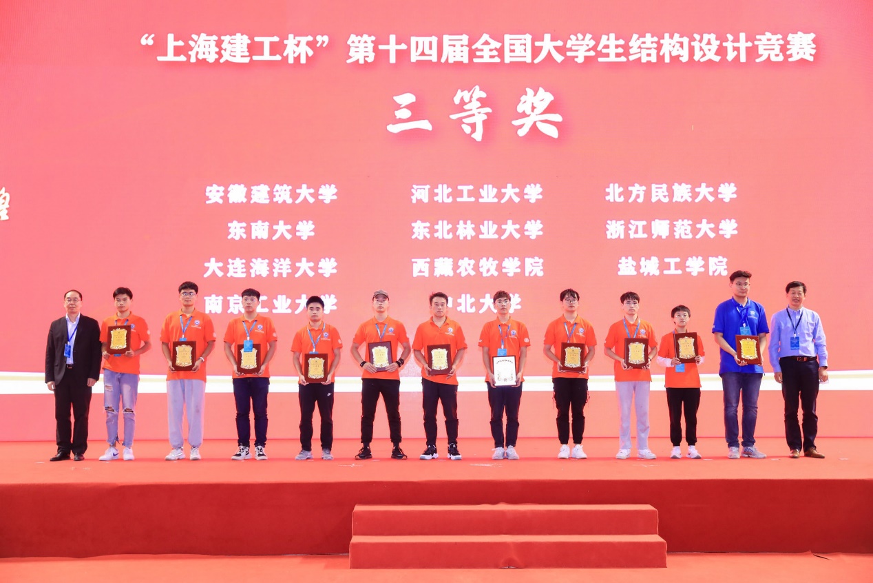 麻豆社