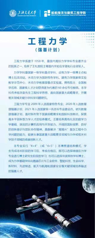 麻豆社